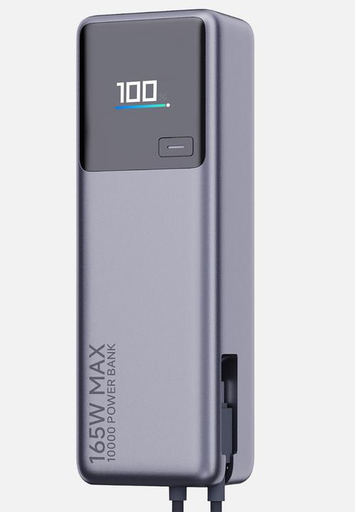 Xiaomi - Xiaomi 165W Power Bank 10000mAh (Integrated Cable) - Silver