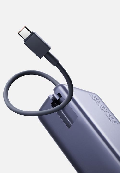Xiaomi - Xiaomi 165W Power Bank 10000mAh (Integrated Cable) - Silver