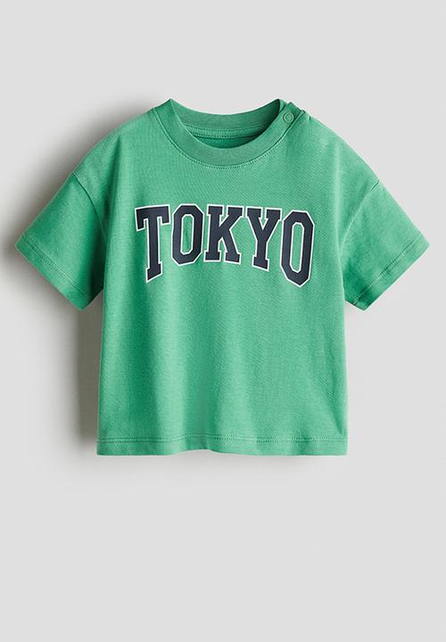 H&M - Printed cotton t-shirt - green,multi