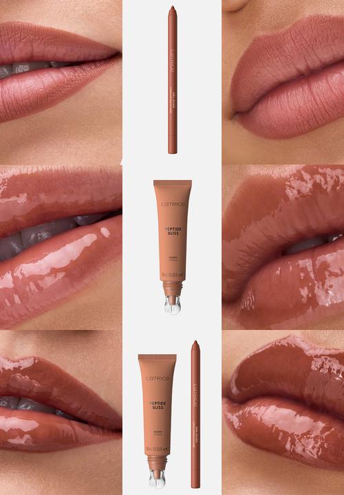 Catrice - Peptide Bliss Glossy Lip Balm - 040 Toffee Touched