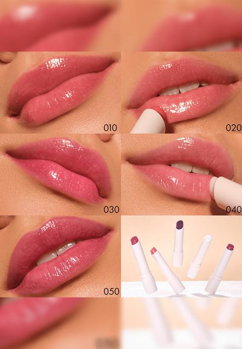 Catrice - Diamond Glaze Gloss Stick  - 020 Glow For It