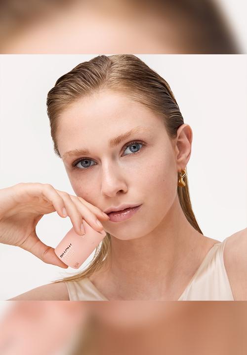 Catrice - Pillow Plush Peptide Lip Mask - 010 Pep Talk