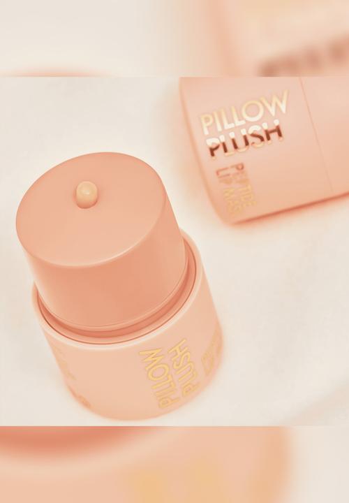 Catrice - Pillow Plush Peptide Lip Mask - 010 Pep Talk