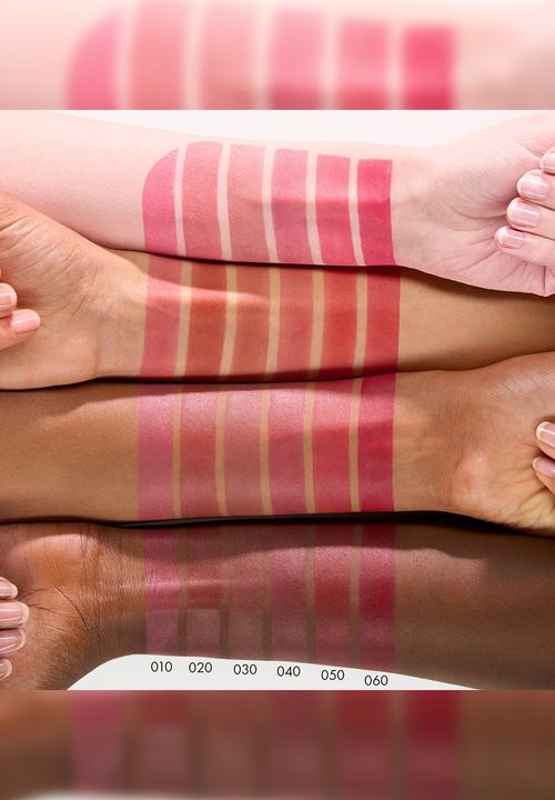 Catrice - Blur-Real Matte Lipstick - 030  Whisper Nude