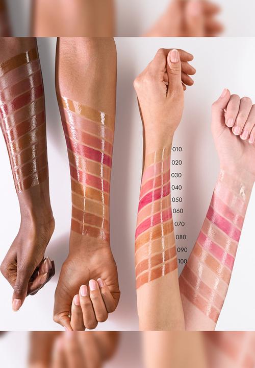 Catrice - Filler Supreme Lip Gloss - 070 Golden Hour Flex