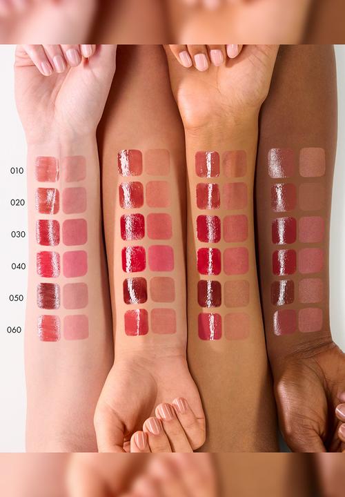 Catrice - Colour Glaze Lip Tint  - 050 Mocha Memory