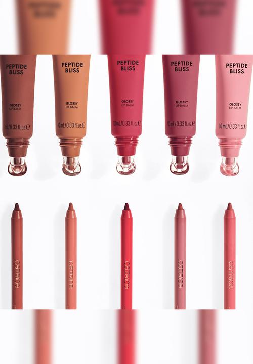 Catrice - Gel Glide Long-Lasting Lip Liner - 060 Deep Talk