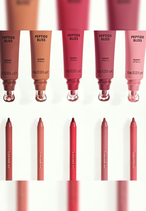 Catrice - Peptide Bliss Glossy Lip Balm - 050 Glazed & Gorgeous
