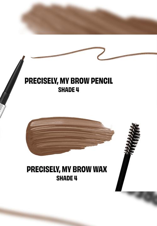 Benefit Cosmetics - Precisely Set 04