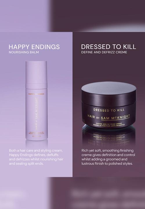 Sam Mcknight - Happy Endings Nourishing Balm - 80ml