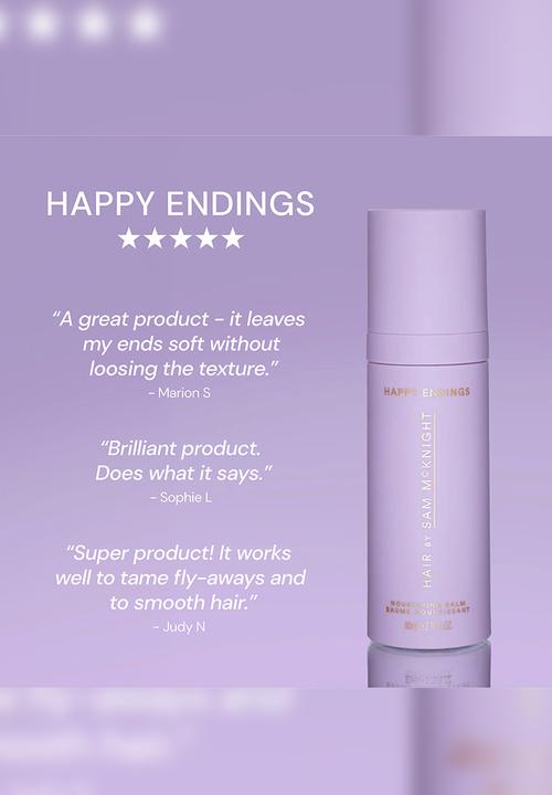 Sam Mcknight - Happy Endings Nourishing Balm - 80ml