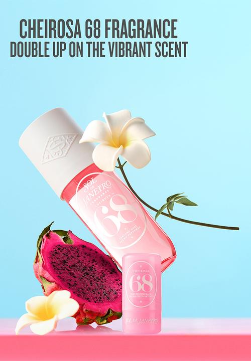 Sol de Janeiro - Jelly Perfume Balm Cheirosa 68