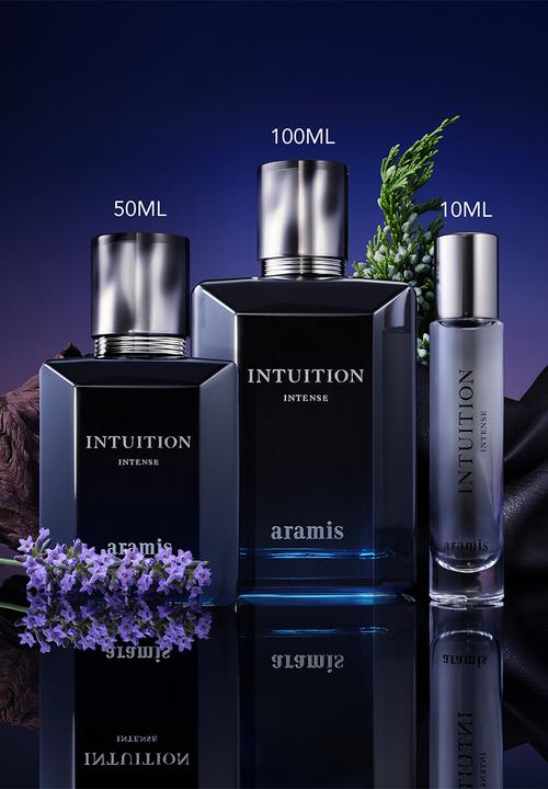 ARAMIS - Aramis Intuition Intense Edp - 10ml