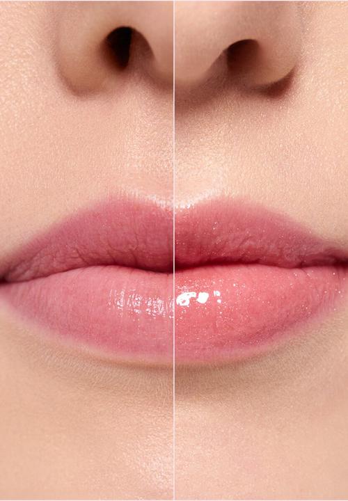 essence - Hydra Kiss Lip Oil - 11 Rosy Sparkle