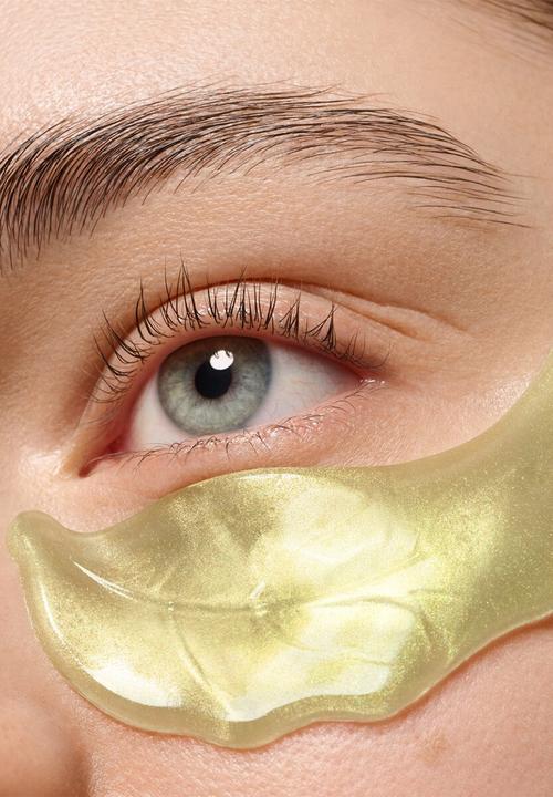 essence - HYDRO GEl Eye Patches - 05 Eye Love Matcha