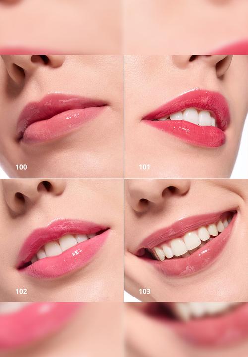 essence - What the Fake! Plumping Lip Gloss - 102 Pink About It