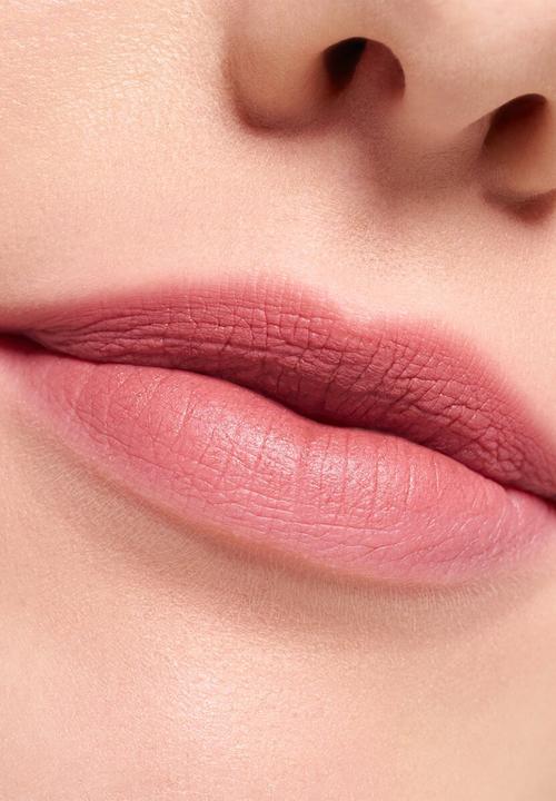 essence - BLUR Soufflé Matte Lip Cream - 09 Ghost Typing