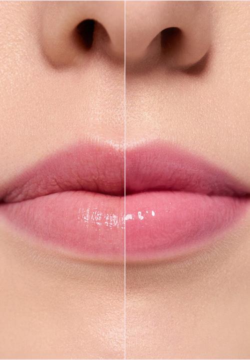 essence - The Super Peptide Glossy Lip Treatment - 05 Holomazing!
