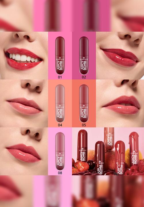 essence - JUICY BOMB Plumping Lip Gloss - 02 Sour Cherry