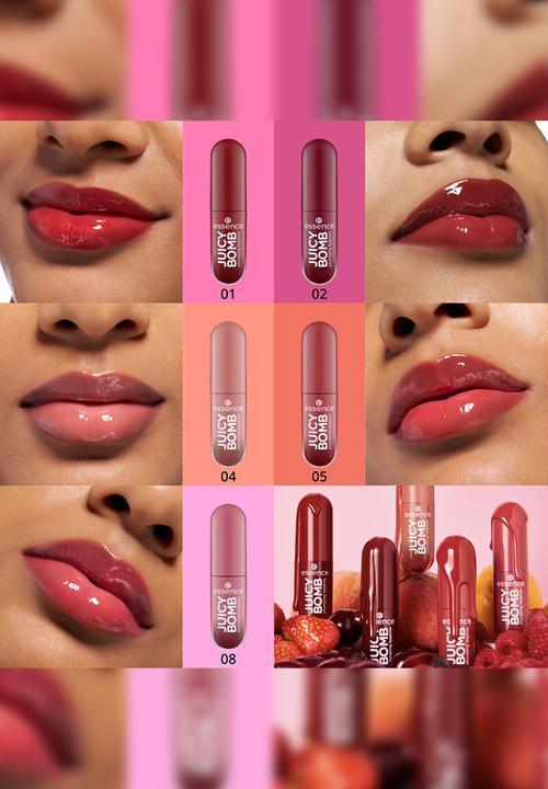 essence - JUICY BOMB Plumping Lip Gloss - 02 Sour Cherry