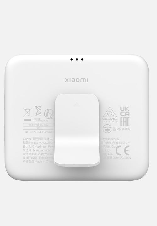 Xiaomi - Xiaomi Temperature Humidity Monitor 3 - White