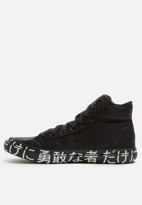 S-Kwaartzz - P1133-T8013 - Black Calligraphy