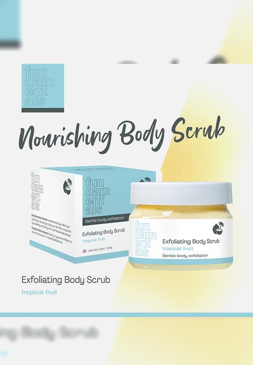 Fundamentals Skincare - Exfoliating Body Scrub - Tropical Fruit