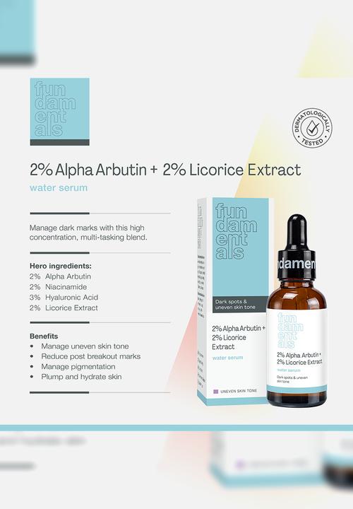 Fundamentals Skincare - 2% Alpha Arbutin + 2% Licorice Extract 