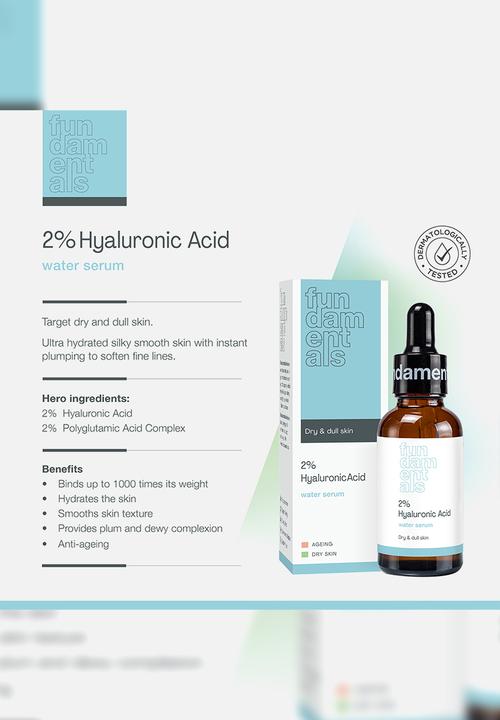 Fundamentals Skincare - Fundamentals 2% Hyaluronic Acid Serum