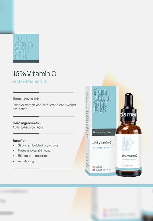 Fundamentals Skincare - 15% Vitamin C Serum