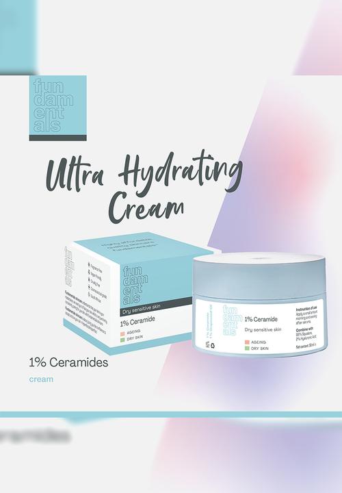 Fundamentals Skincare - Fundamentals 1% Ceramide Moisturiser