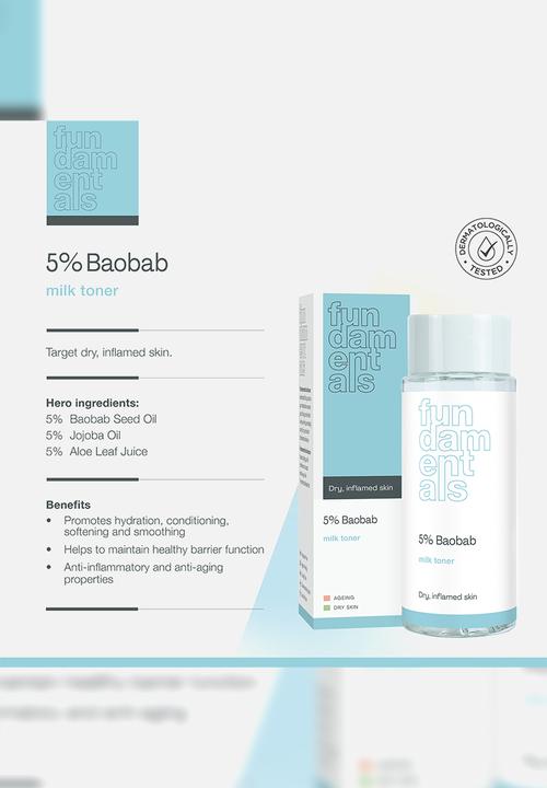 Fundamentals Skincare - 5% Baobab Milk Toner