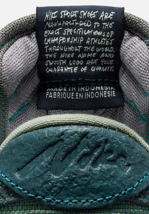Nike - Nike Dunk Low Retro SE