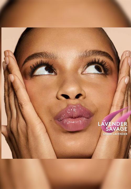 Fenty Beauty - Gloss Bomb Heat Lip Gloss - Lavender