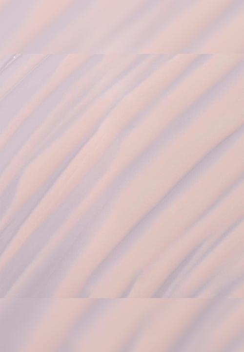 Fenty Beauty - Fat Water Hydrating Milky Toner