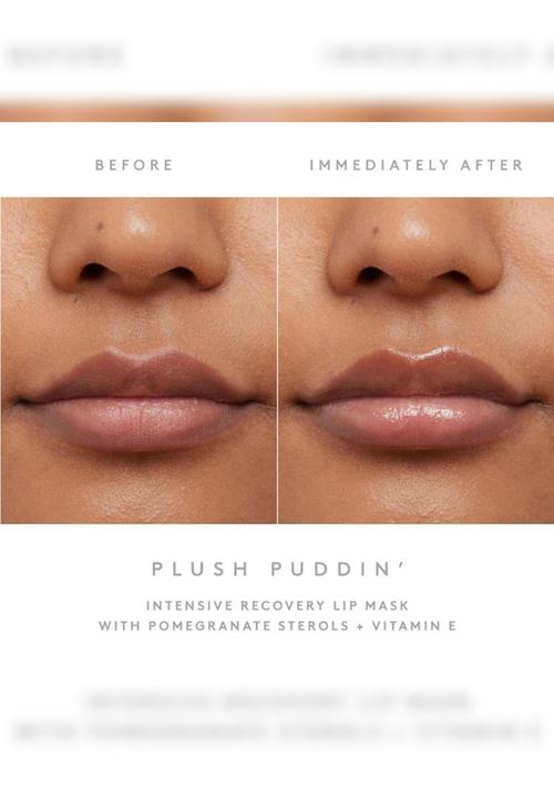 Fenty Beauty - Plush Puddin' Intensive Lip Recovery Mask