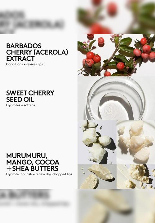 Fenty Beauty - Lux Balm Ultra-Hydrating Cherry Lip Balm