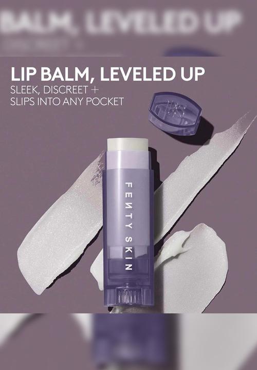 Fenty Beauty - Lux Balm Ultra-Hydrating Cherry Lip Balm