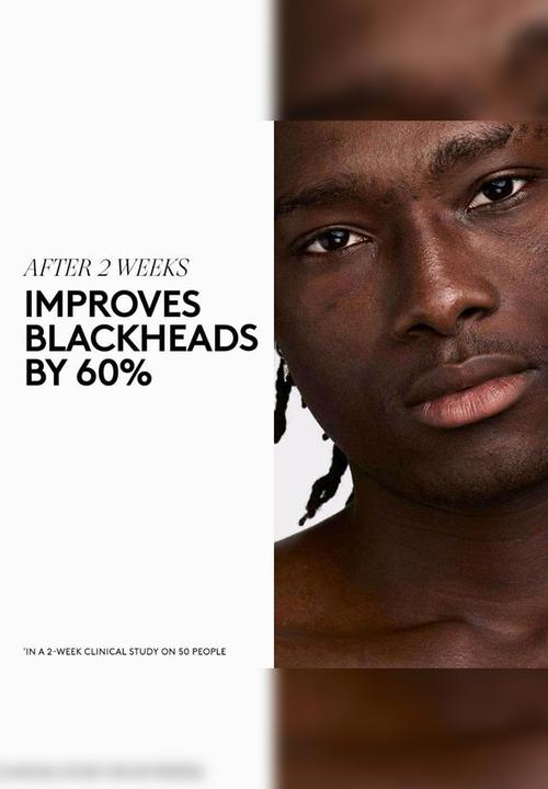 Fenty Beauty - Cookies N Clean Intensive Pore+Blackhead Scrub