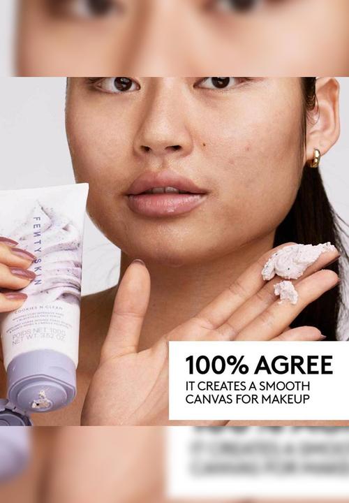 Fenty Beauty - Cookies N Clean Intensive Pore+Blackhead Scrub