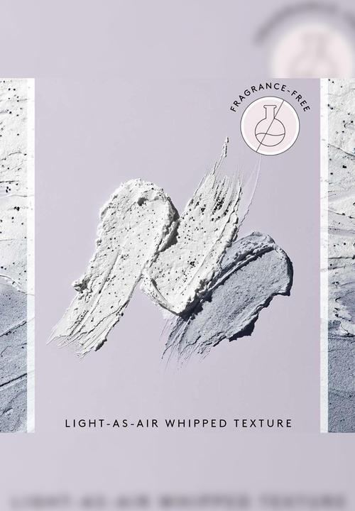 Fenty Beauty - Cookies N Clean Whipped Clay Pore Detox Face Mask