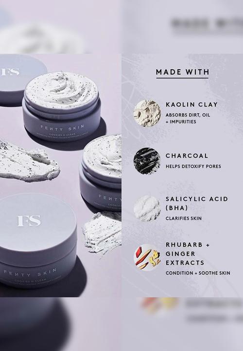 Fenty Beauty - Cookies N Clean Whipped Clay Pore Detox Face Mask