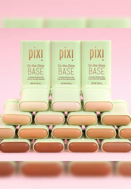 Pixi Beauty - On the Glow Base - Honey