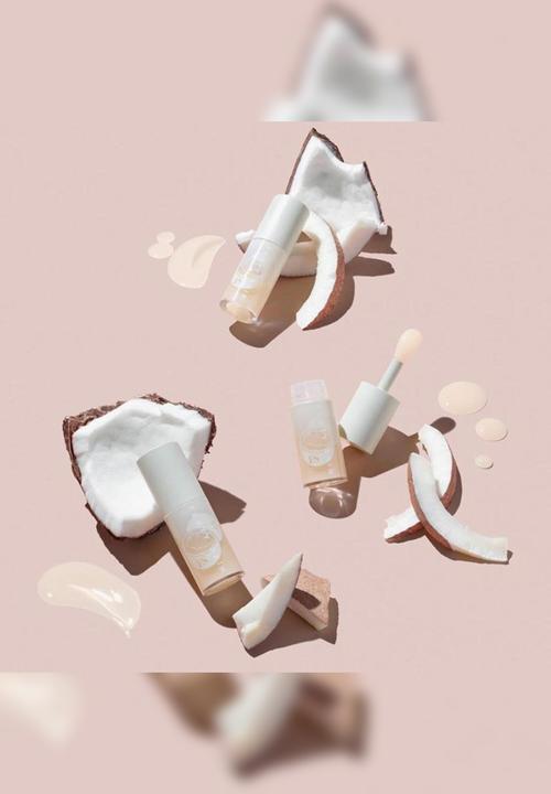 Fenty Beauty - Treatz Hydrating + Strengthening Lip Oil - Coconut