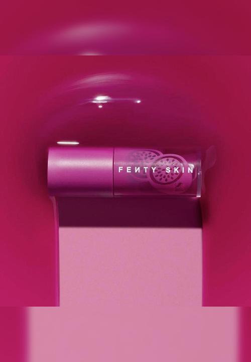 Fenty Beauty - Treatz Hydrating + Strengthening Lip Oil - Passionfruit