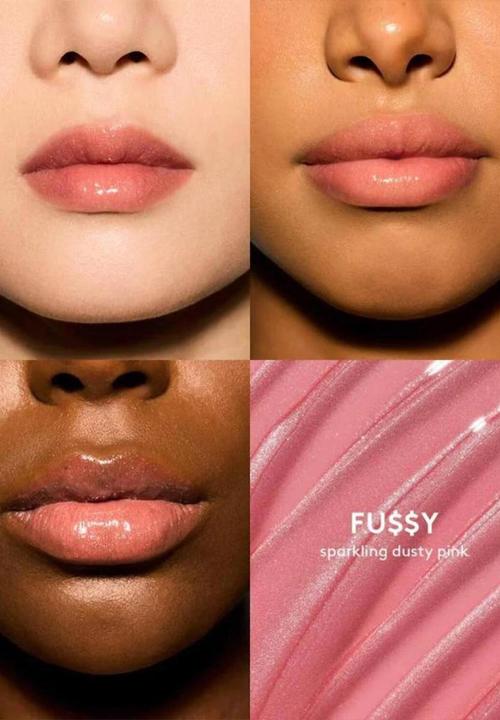 Fenty Beauty - Gloss Bomb Lip Oil - Fu$$y
