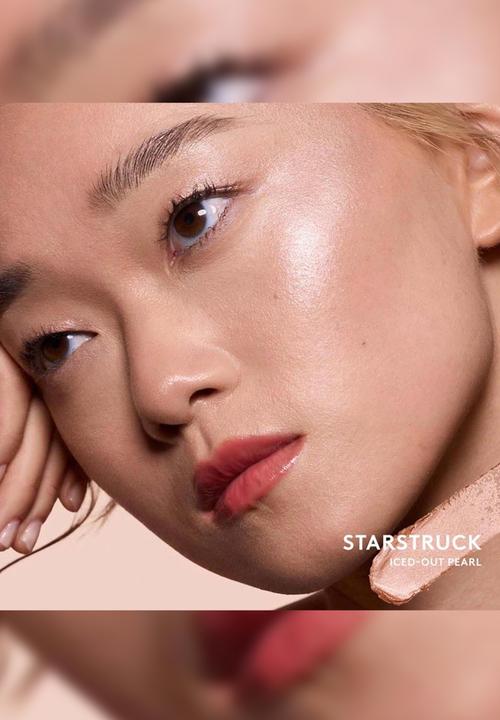 Fenty Beauty - Match Stix - Starstruck