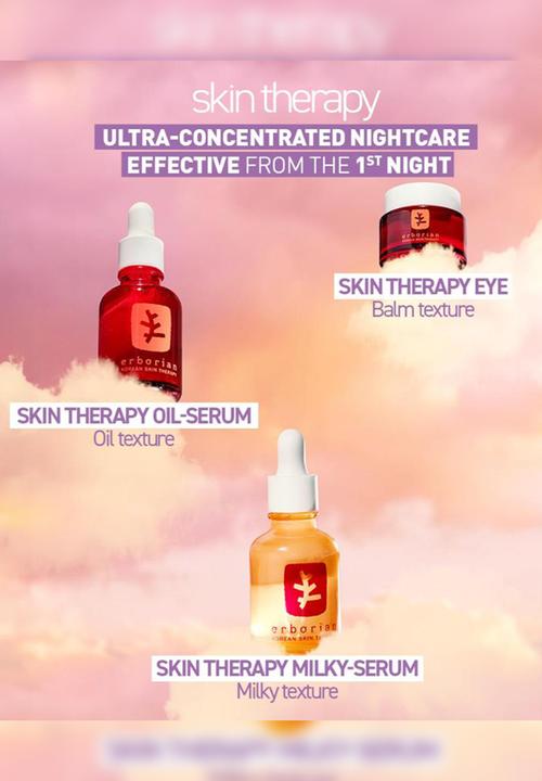Erborian - Skin Therapy Light - 30ml