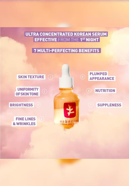 Erborian - Skin Therapy Light - 30ml