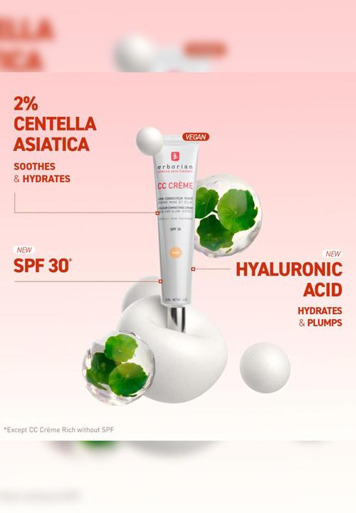 Erborian - CC Crème 40ml - Rich